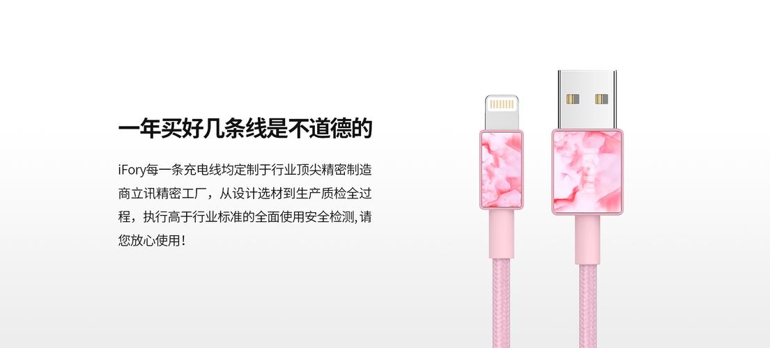智敬未来，做有温度的数码产品——领繁文化科技的创新之道