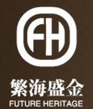 繁海盛金 以文化科技双轮驱动，领航数字文明的新海域